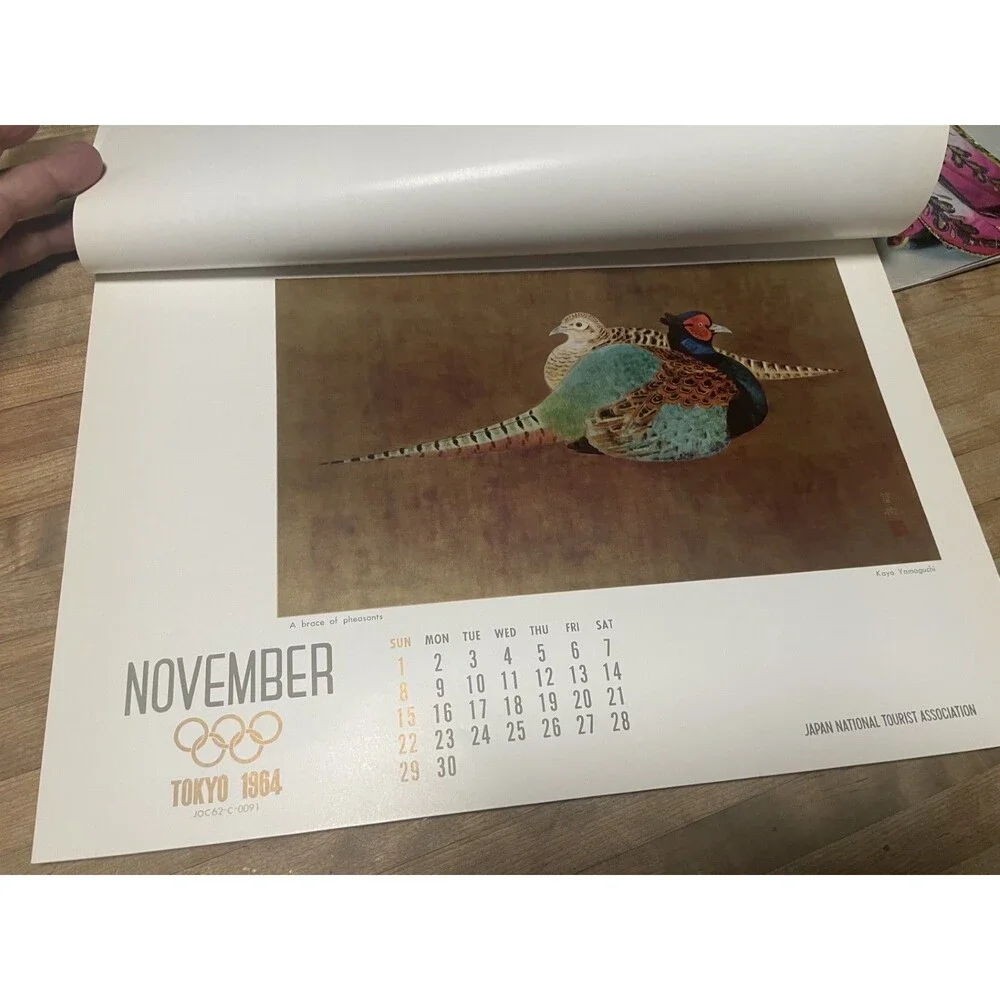 1964 Japan Olympics tourism art calendar Mitsumura Printing Co.